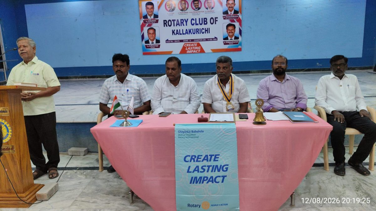 Rotary Club of Kallakurichi office bearers seated on the dais during the awareness programme
